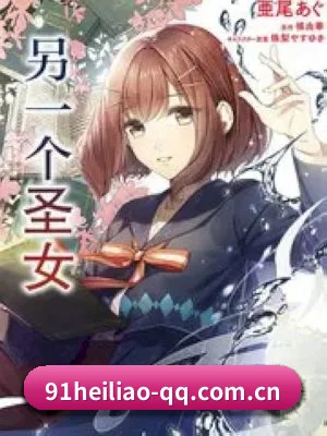 全网热搜霸榜